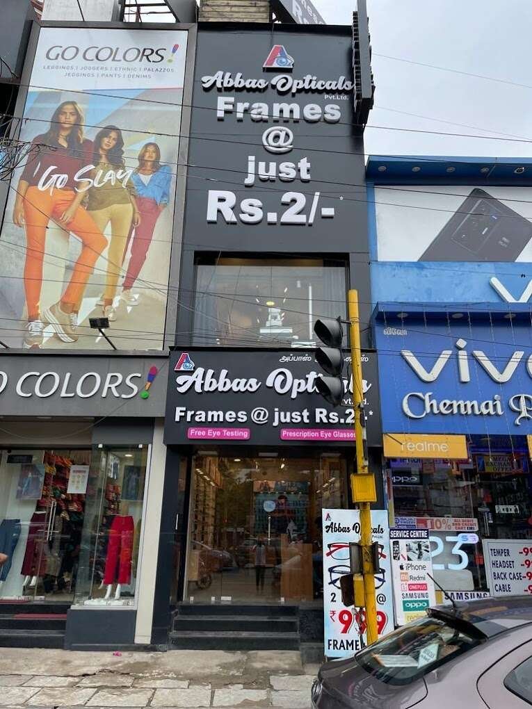 Abbas Opticals